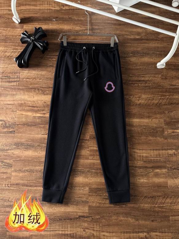 Moncler M-4XL kdtn95 (4)